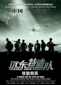 9984四虎永久免费网站