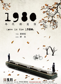 9984四虎永久免费网站